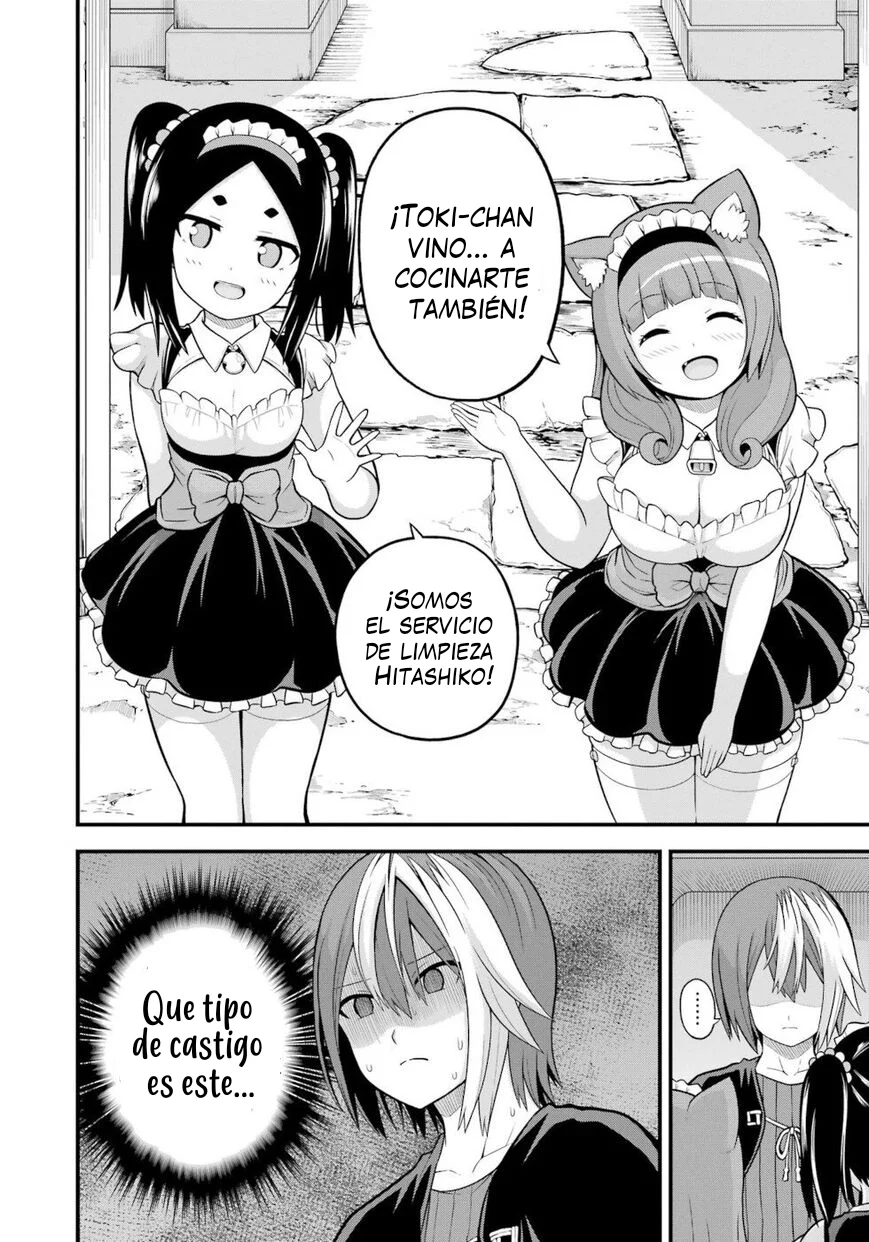 FUTOKU NO GUILD Capítulo 58 - Page 3
