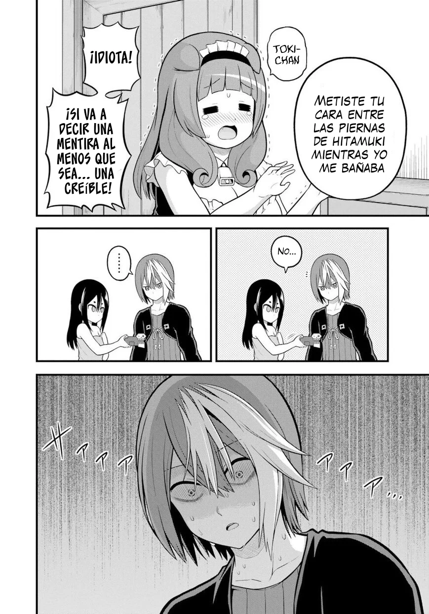 FUTOKU NO GUILD Capítulo 58 - Page 31