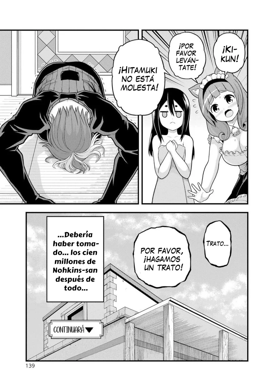 FUTOKU NO GUILD Capítulo 58 - Page 32