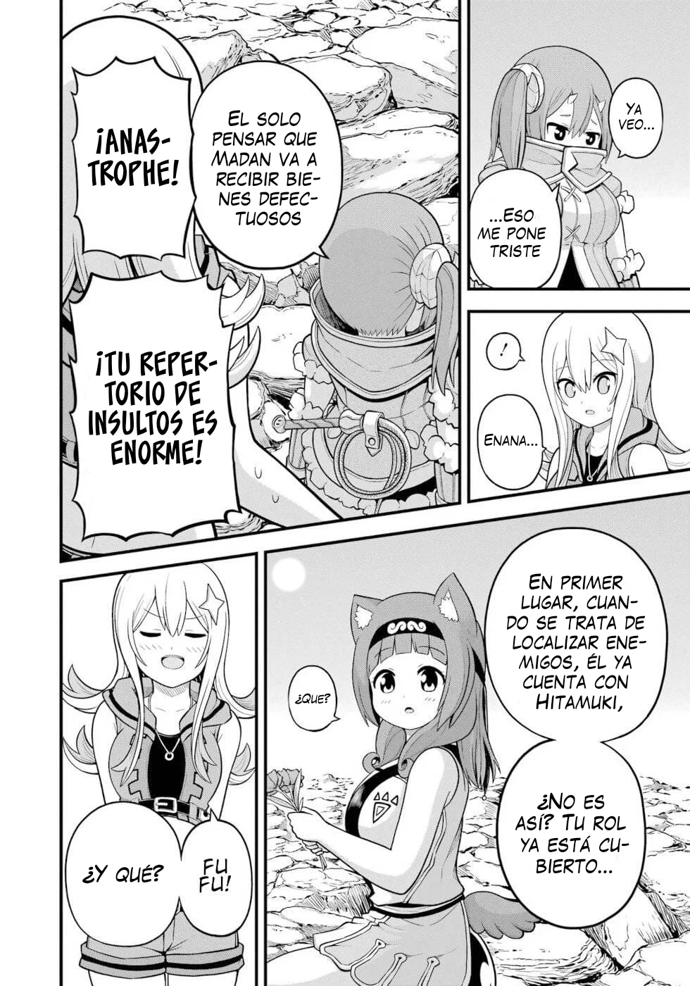 FUTOKU NO GUILD Capítulo 59 - Page 11