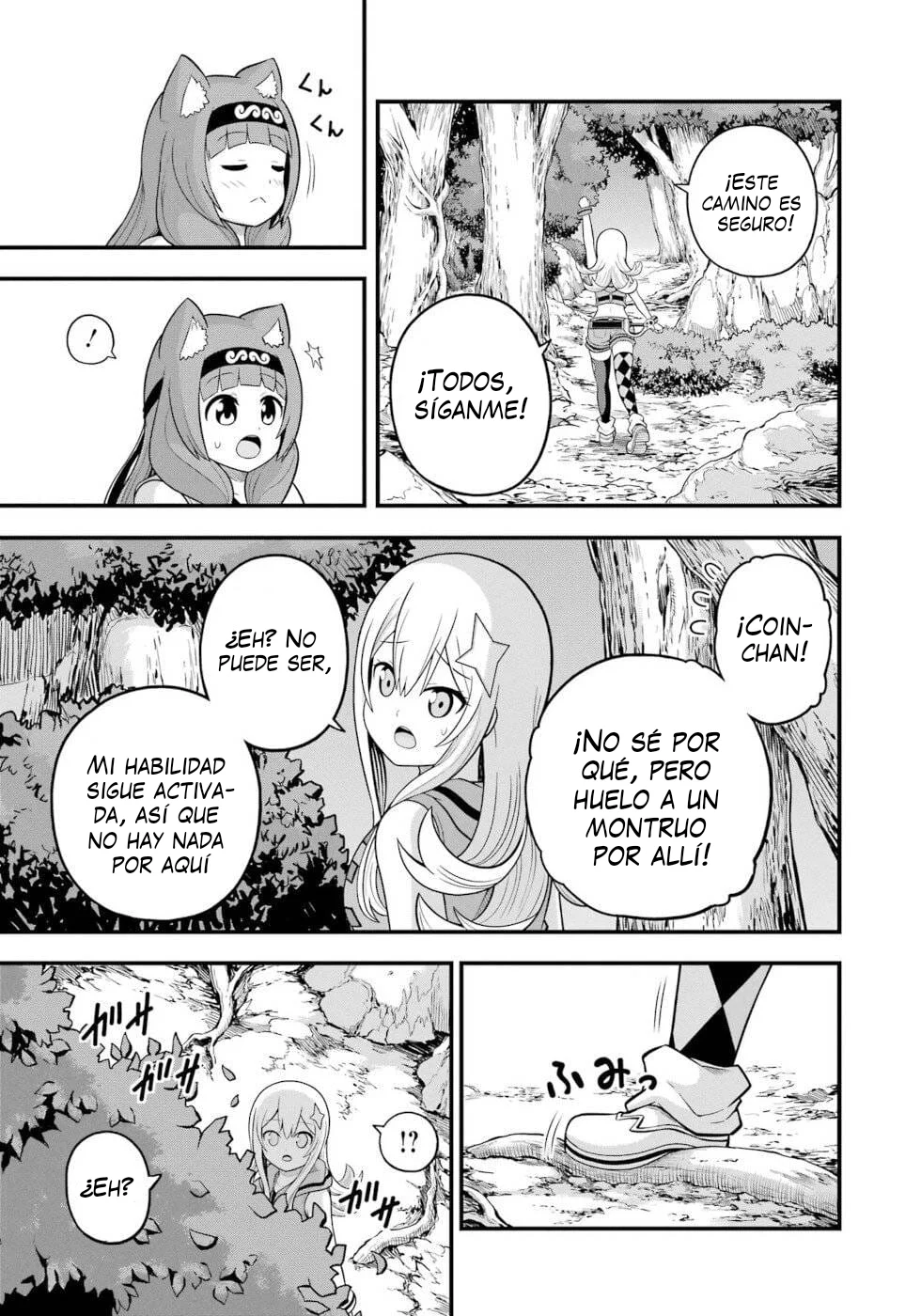 FUTOKU NO GUILD Capítulo 59 - Page 14