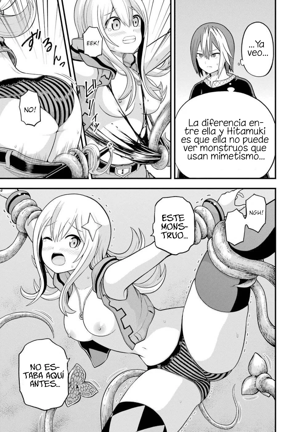 FUTOKU NO GUILD Capítulo 59 - Page 16
