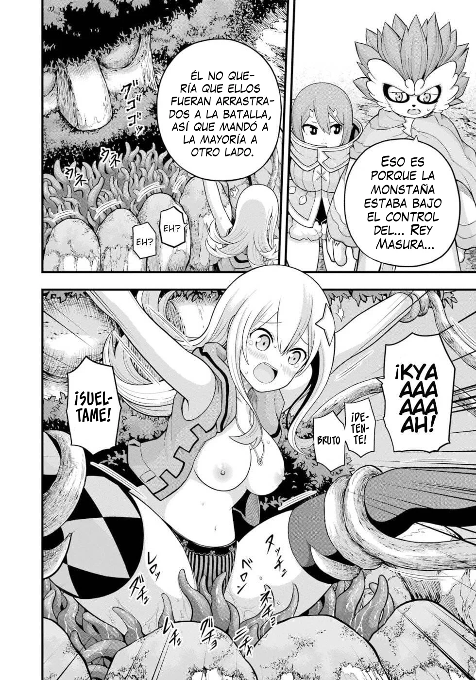 FUTOKU NO GUILD Capítulo 59 - Page 17