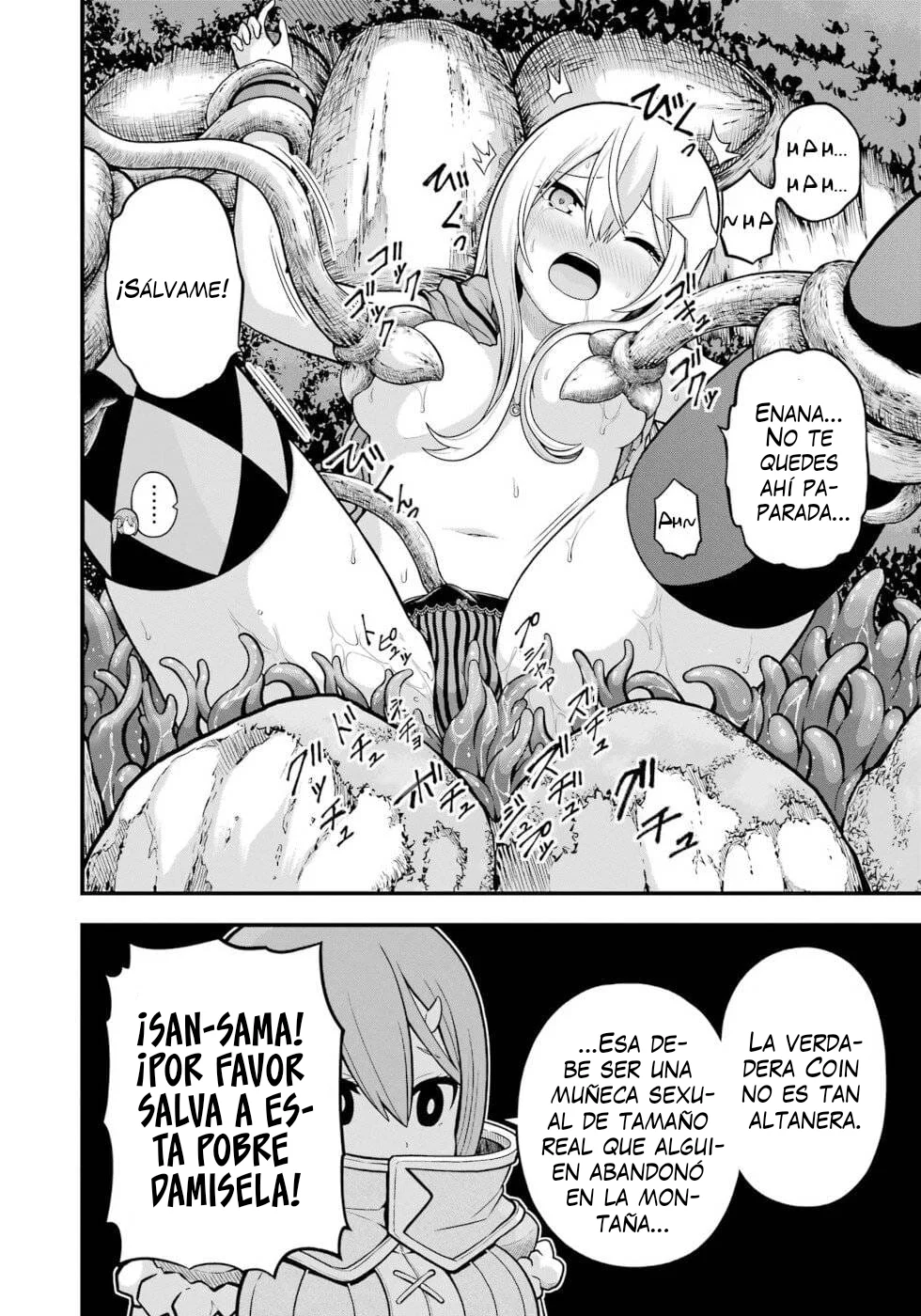 FUTOKU NO GUILD Capítulo 59 - Page 19