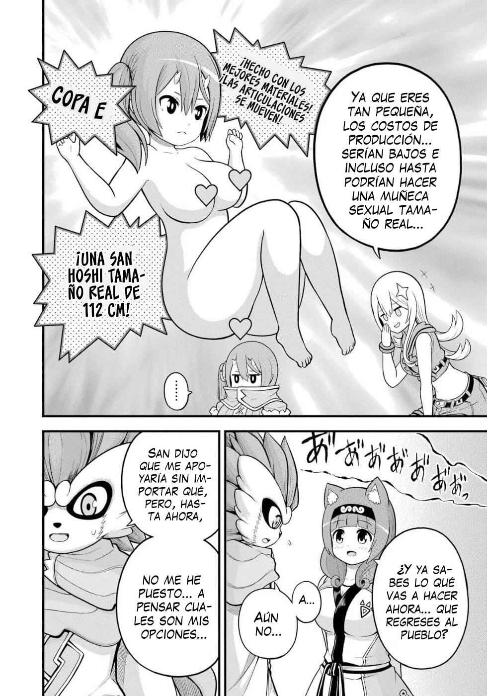 FUTOKU NO GUILD Capítulo 59 - Page 7