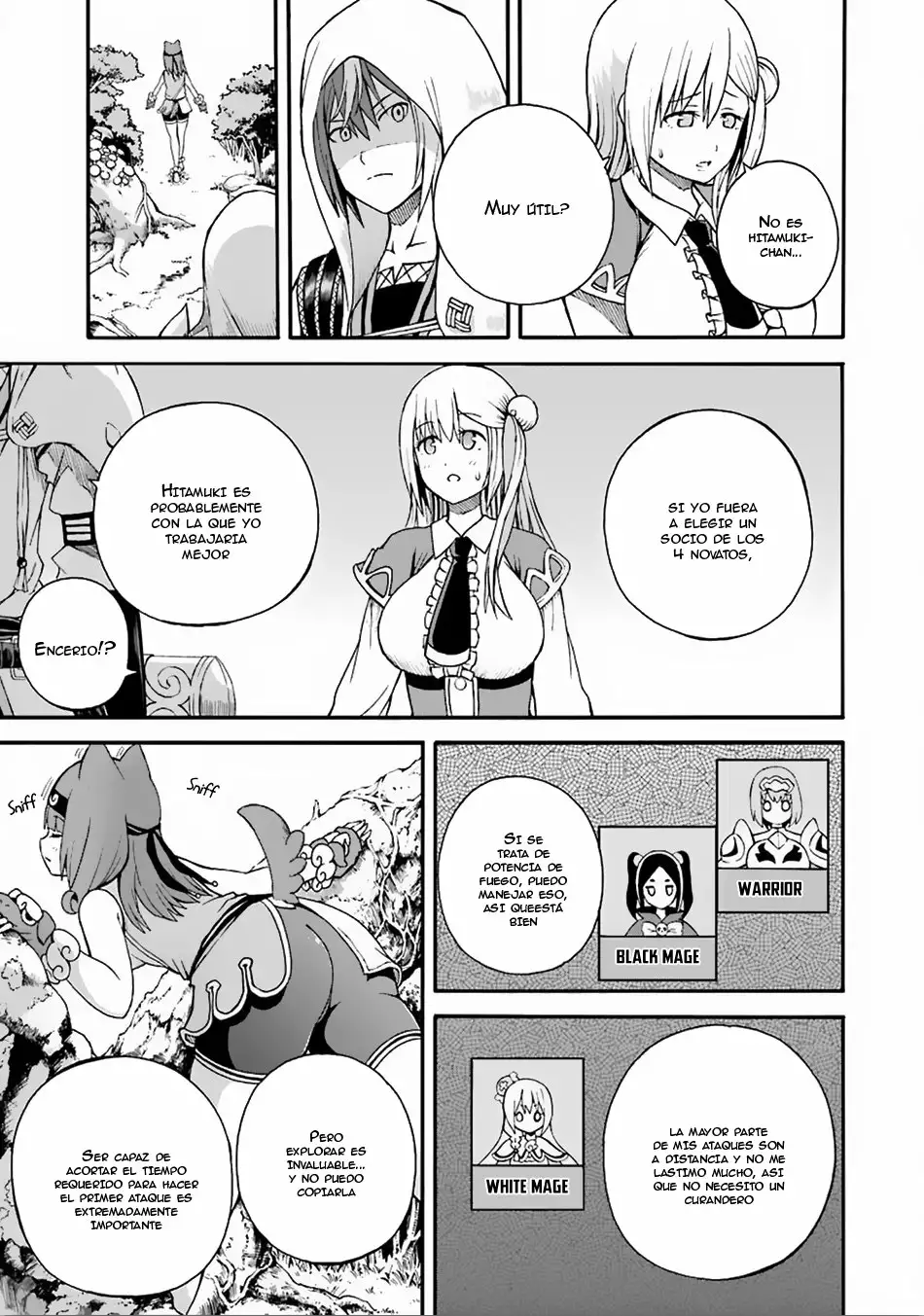 FUTOKU NO GUILD Capítulo 6 - Page 10