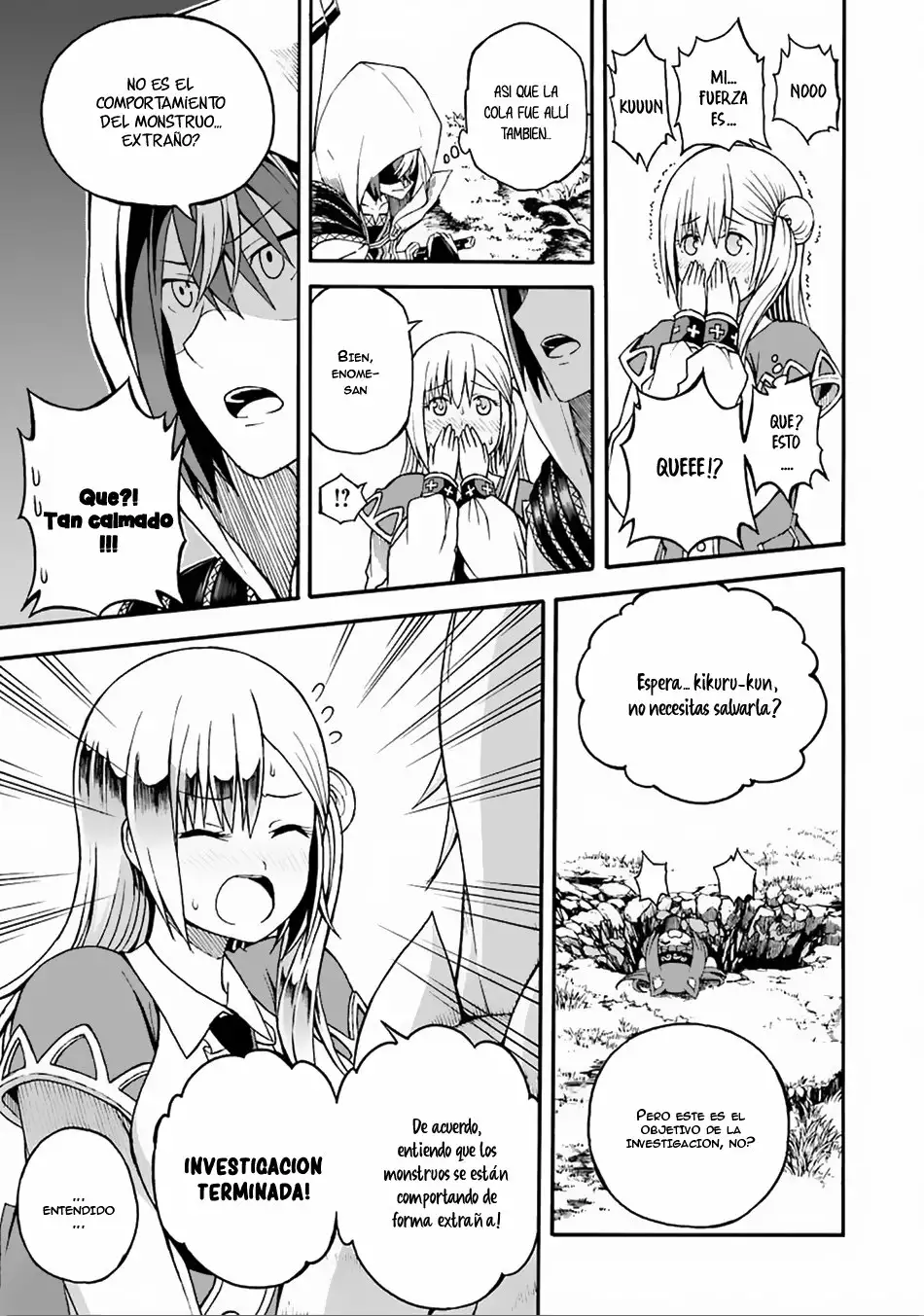 FUTOKU NO GUILD Capítulo 6 - Page 16