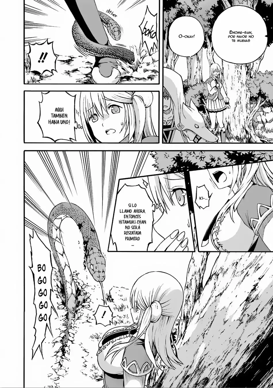 FUTOKU NO GUILD Capítulo 6 - Page 17