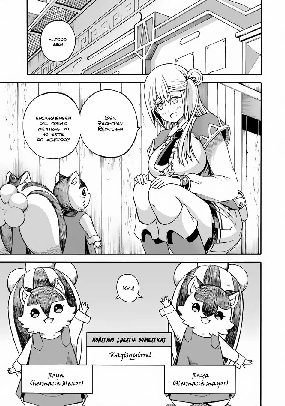 FUTOKU NO GUILD Capítulo 6 - Page 2