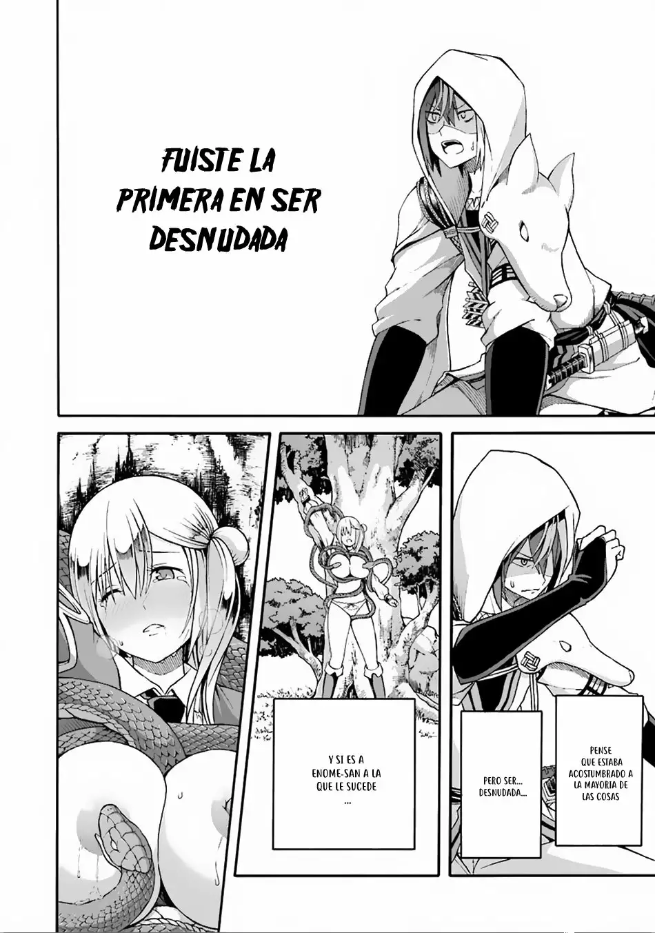 FUTOKU NO GUILD Capítulo 6 - Page 23