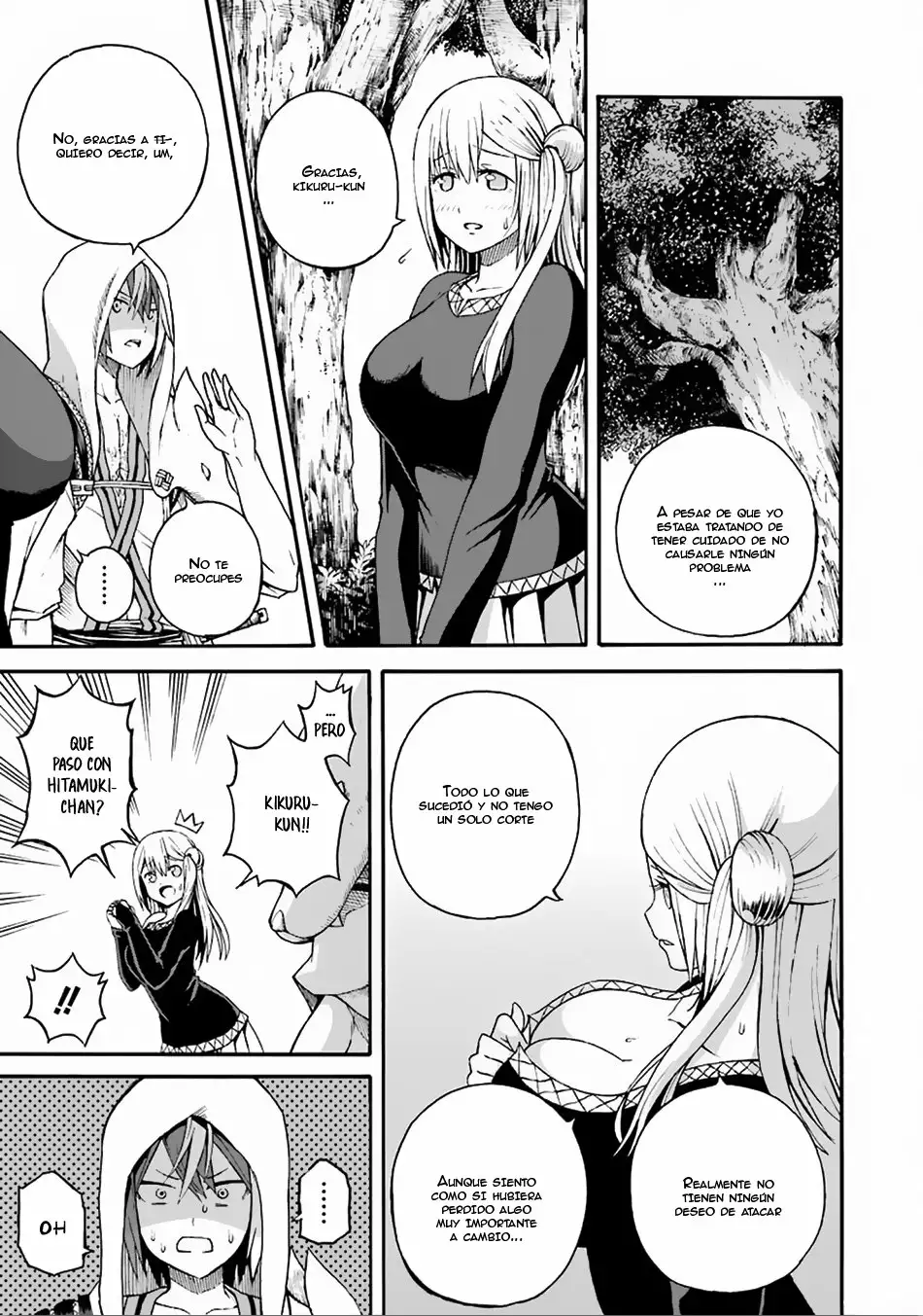 FUTOKU NO GUILD Capítulo 6 - Page 28