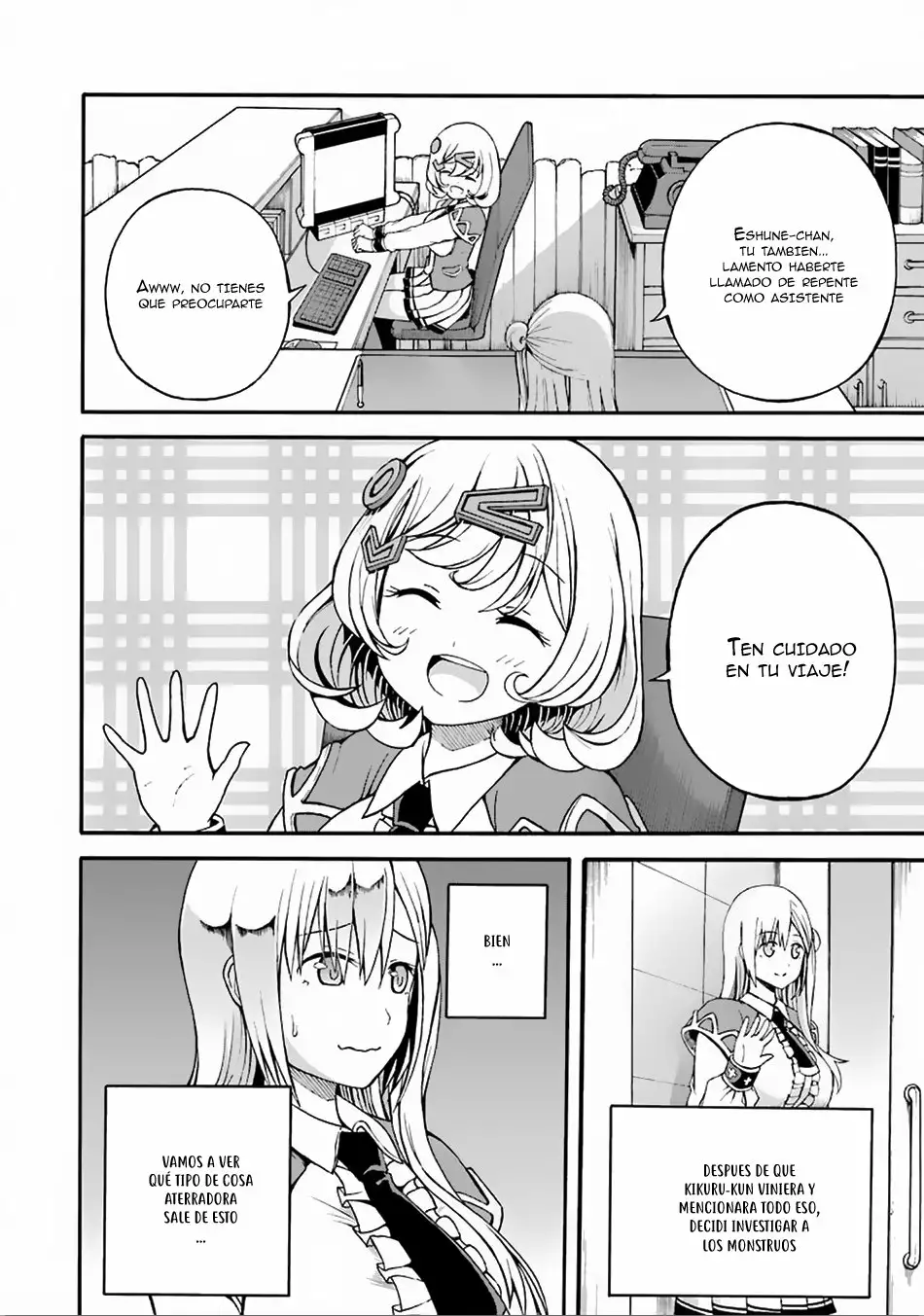 FUTOKU NO GUILD Capítulo 6 - Page 3