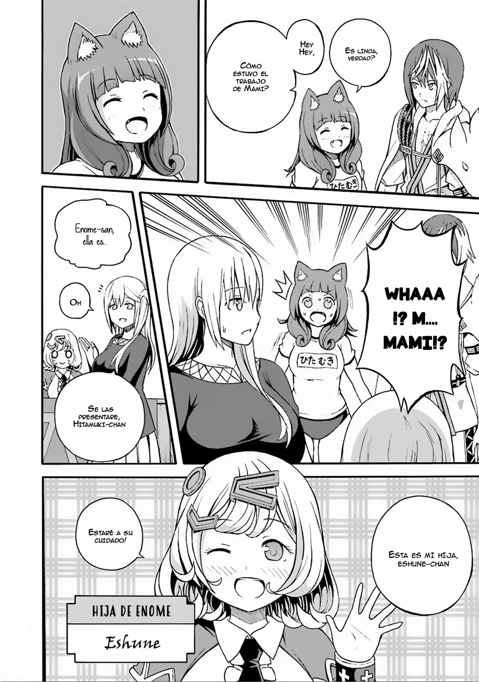 FUTOKU NO GUILD Capítulo 6 - Page 33