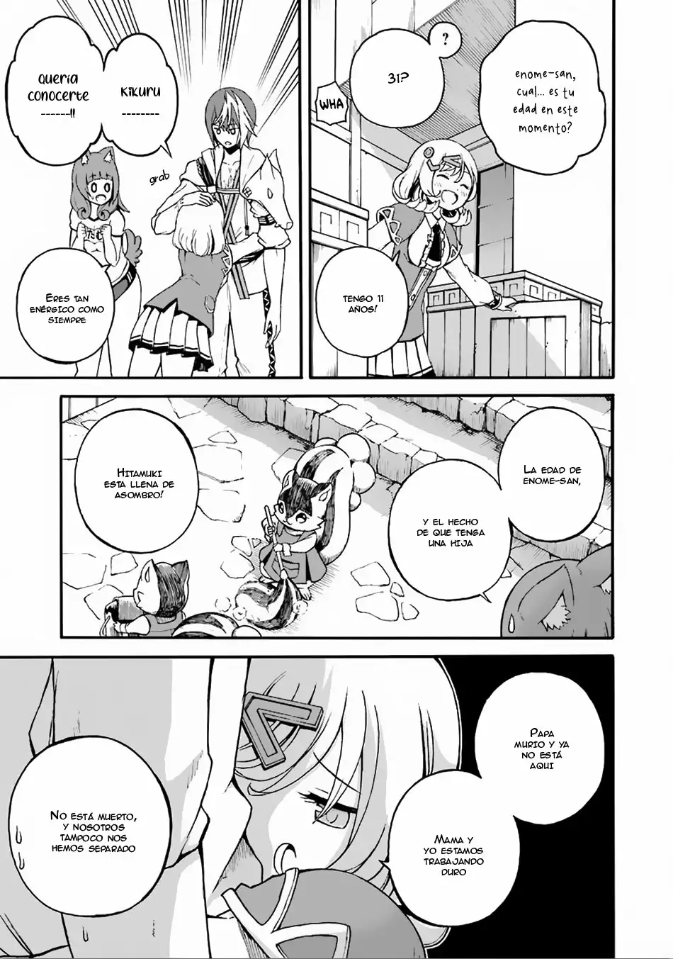 FUTOKU NO GUILD Capítulo 6 - Page 34