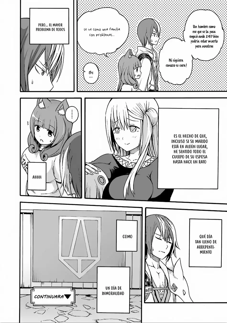FUTOKU NO GUILD Capítulo 6 - Page 35