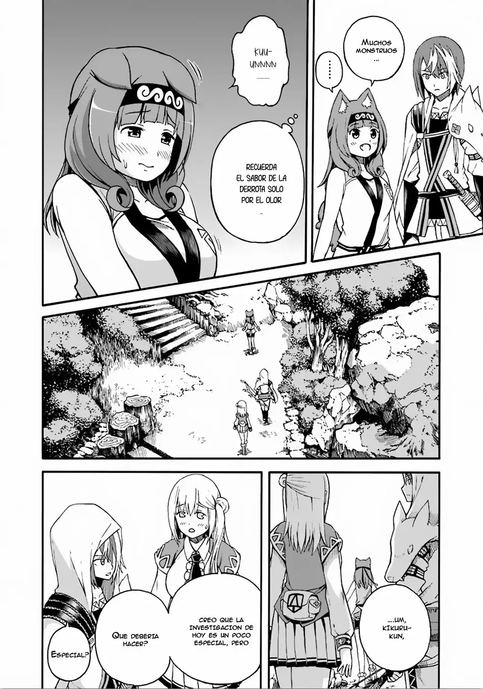 FUTOKU NO GUILD Capítulo 6 - Page 7