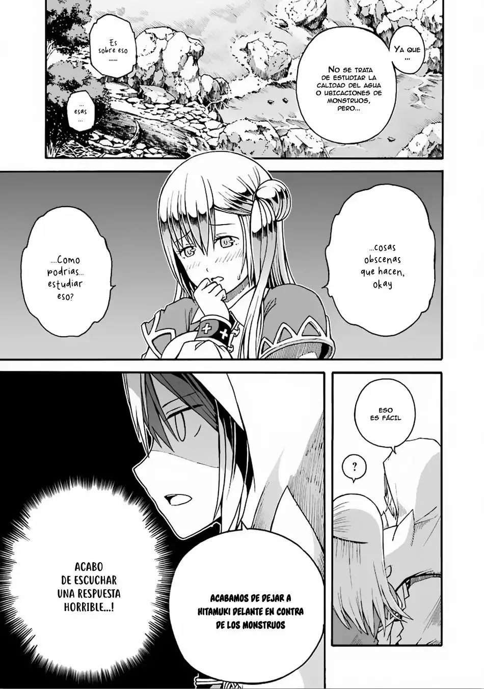 FUTOKU NO GUILD Capítulo 6 - Page 8