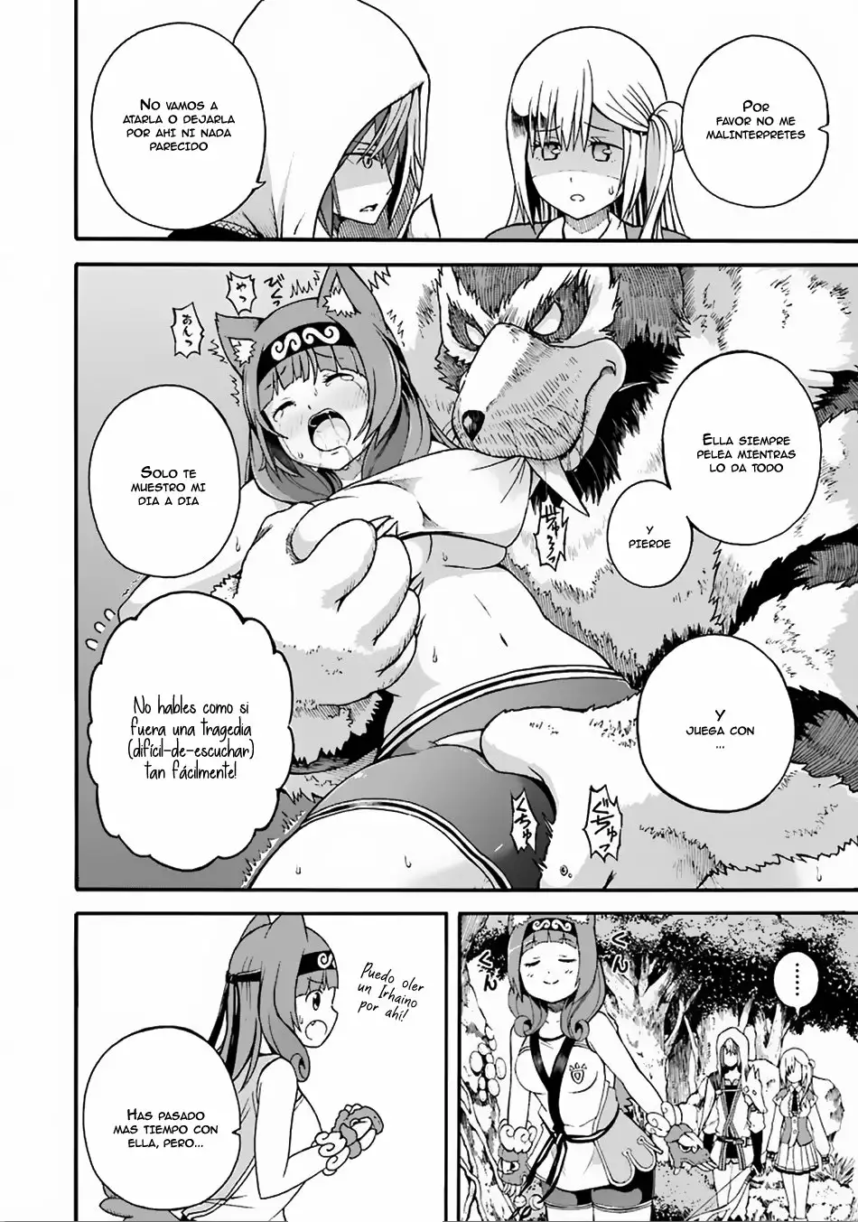 FUTOKU NO GUILD Capítulo 6 - Page 9