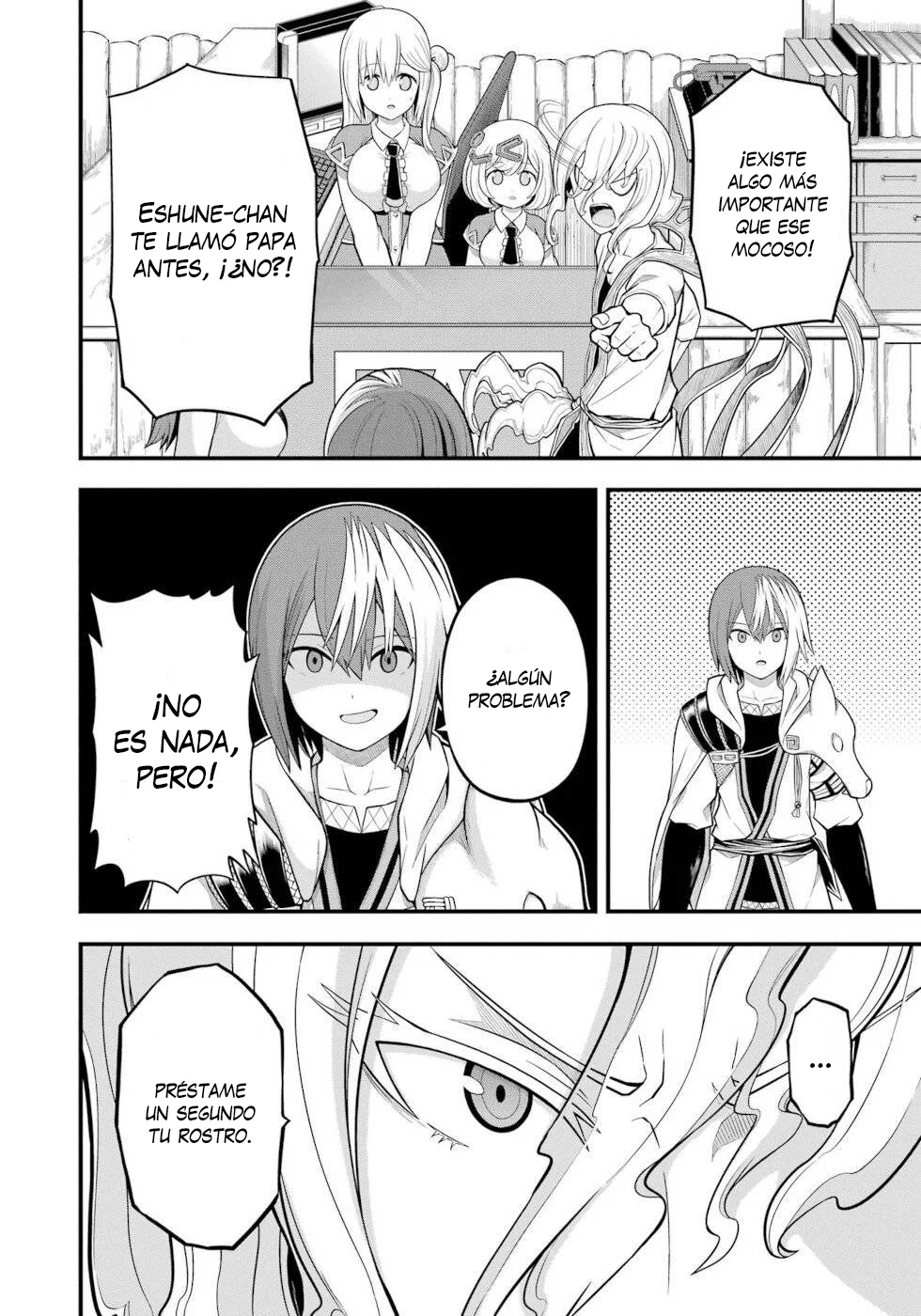 FUTOKU NO GUILD Capítulo 60 - Page 15