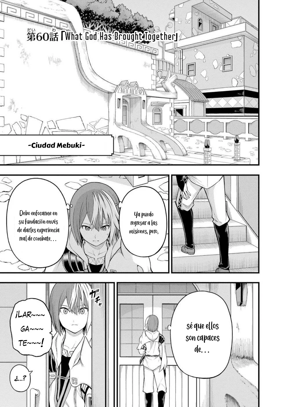 FUTOKU NO GUILD Capítulo 60 - Page 2