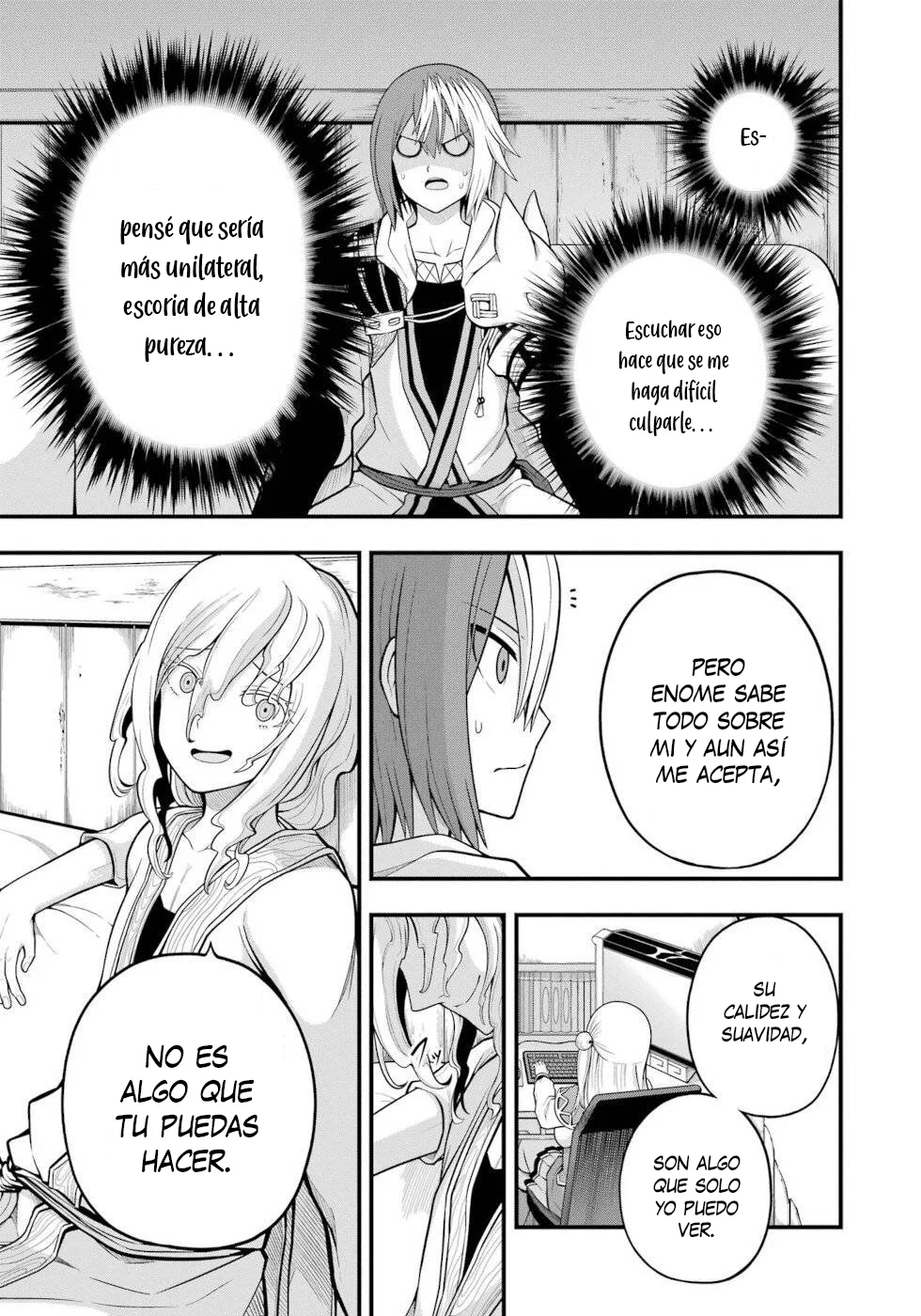 FUTOKU NO GUILD Capítulo 60 - Page 20