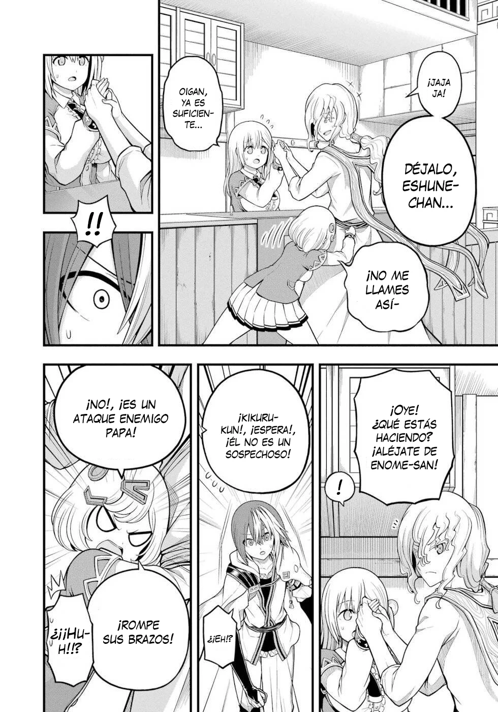 FUTOKU NO GUILD Capítulo 60 - Page 3
