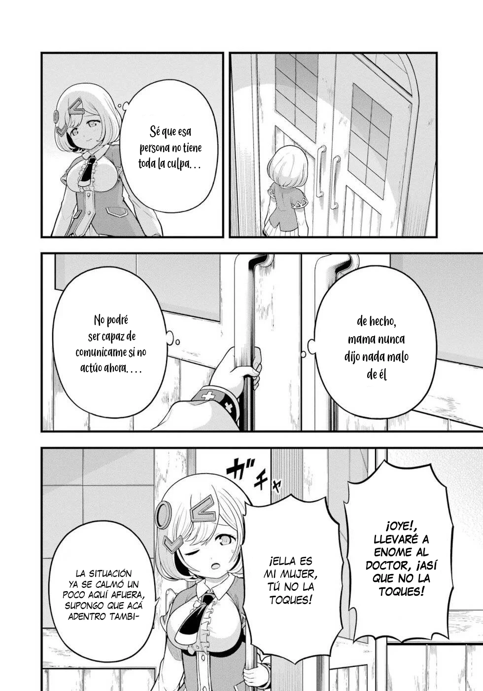FUTOKU NO GUILD Capítulo 60 - Page 33