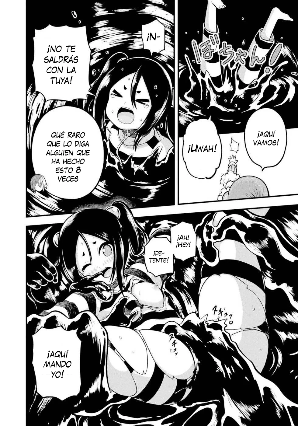 FUTOKU NO GUILD Capítulo 60 - Page 39
