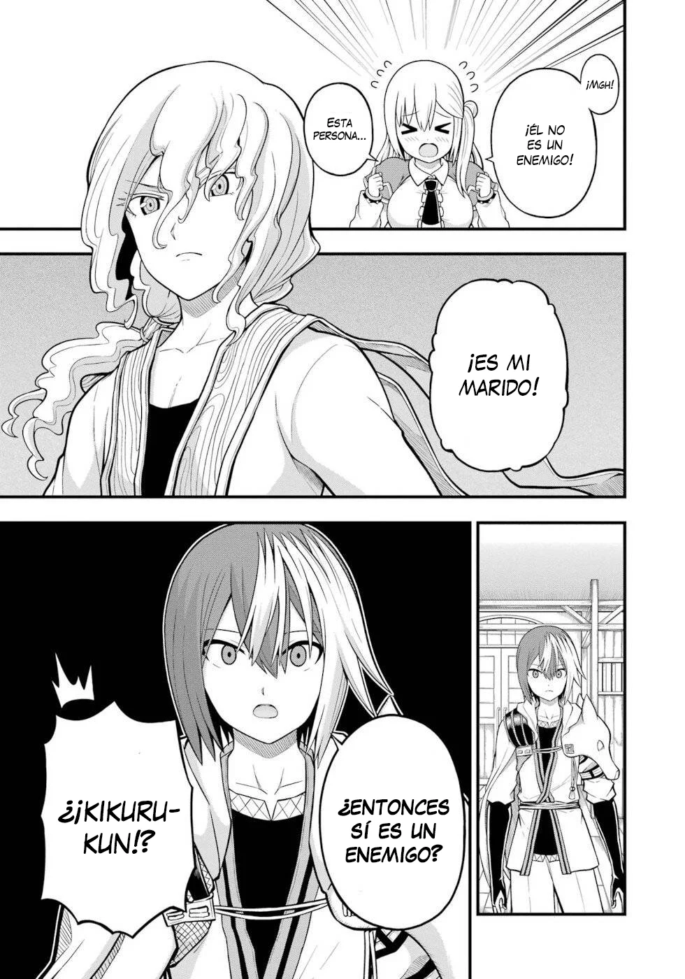 FUTOKU NO GUILD Capítulo 60 - Page 4