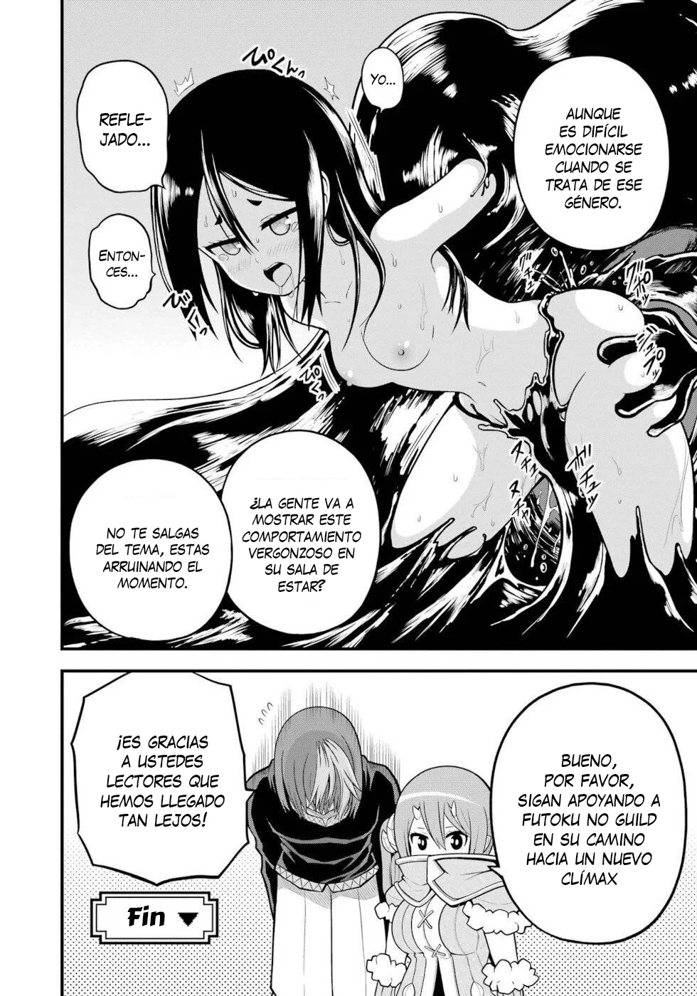 FUTOKU NO GUILD Capítulo 60 - Page 41