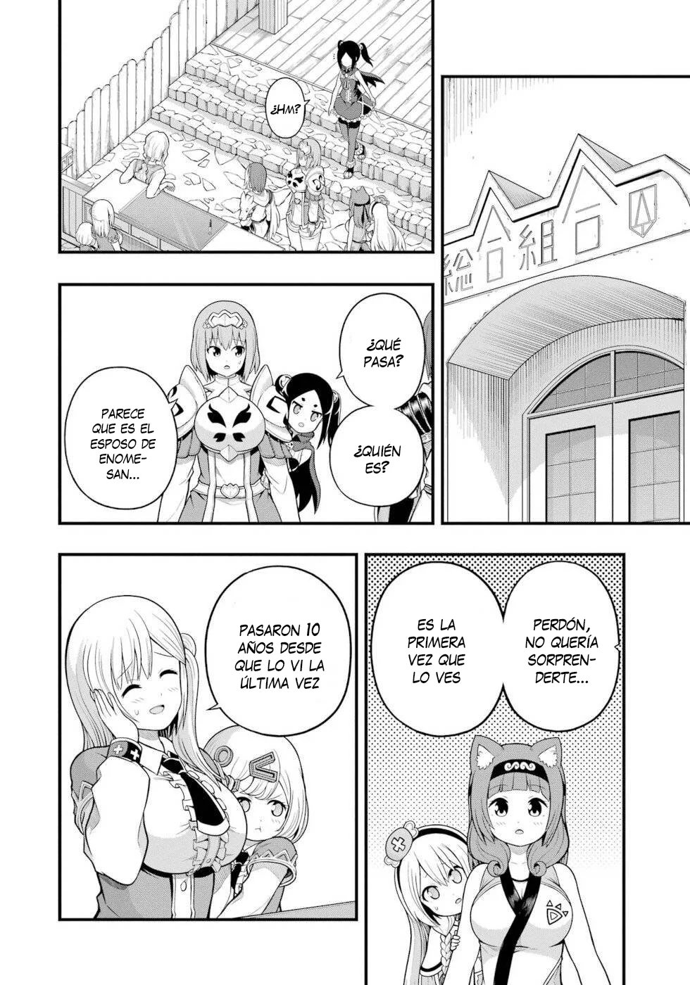 FUTOKU NO GUILD Capítulo 60 - Page 5