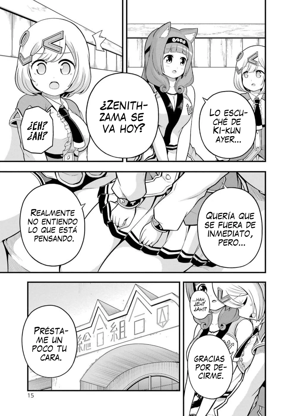 FUTOKU NO GUILD Capítulo 61 - Page 12
