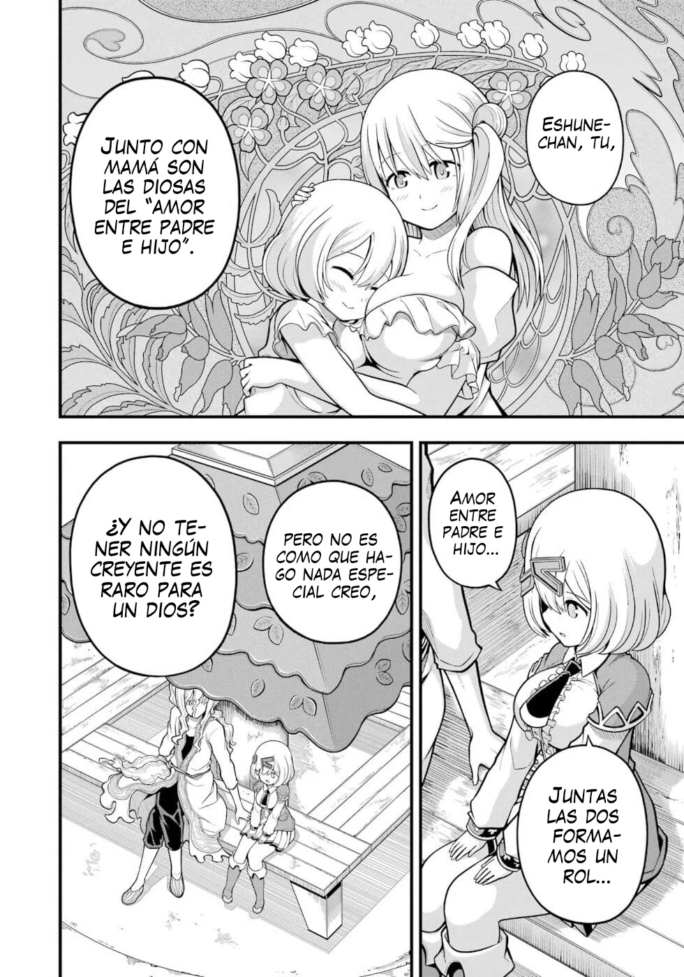 FUTOKU NO GUILD Capítulo 61 - Page 15
