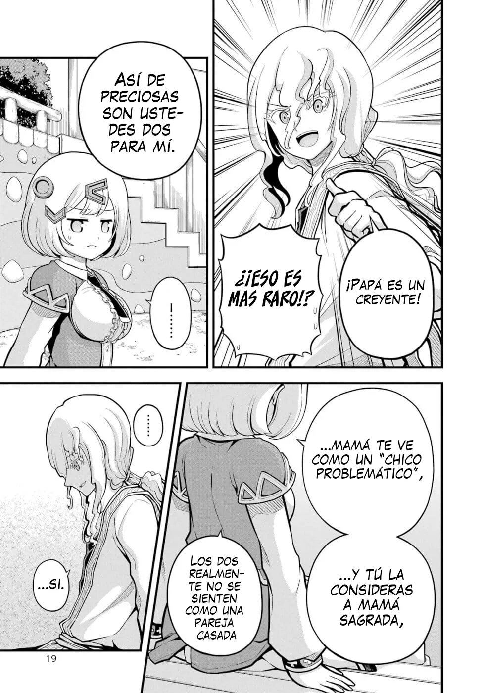 FUTOKU NO GUILD Capítulo 61 - Page 16