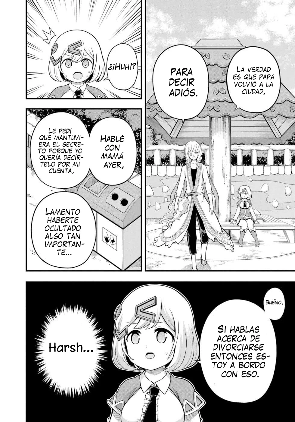 FUTOKU NO GUILD Capítulo 61 - Page 17