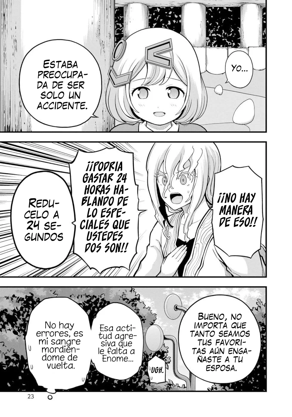 FUTOKU NO GUILD Capítulo 61 - Page 20