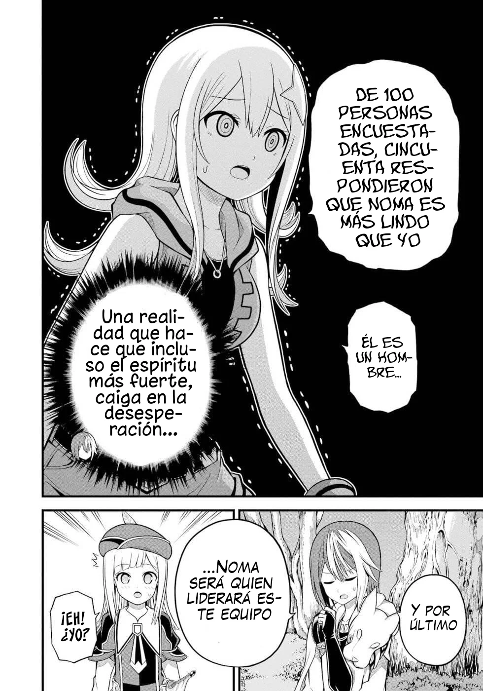 FUTOKU NO GUILD Capítulo 62 - Page 11