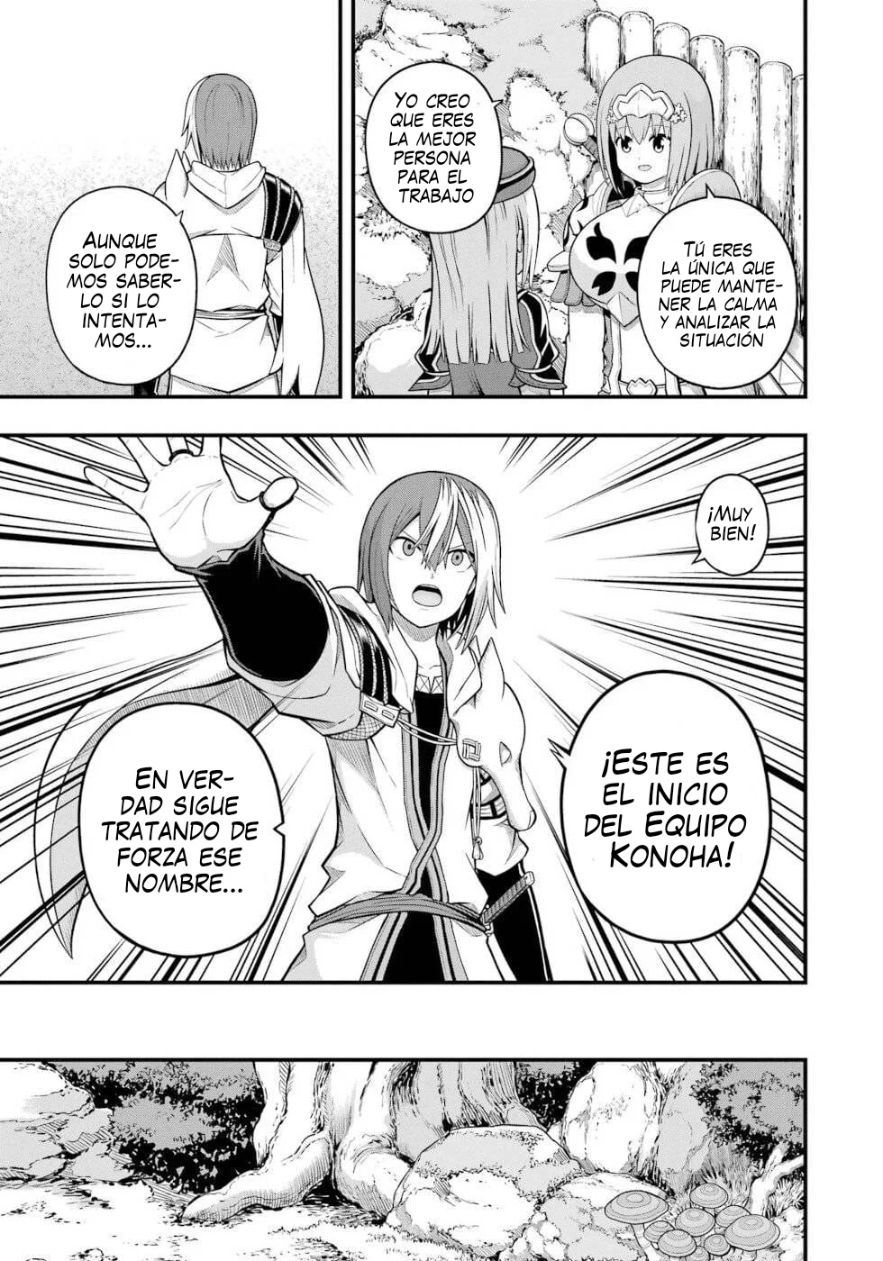 FUTOKU NO GUILD Capítulo 62 - Page 12
