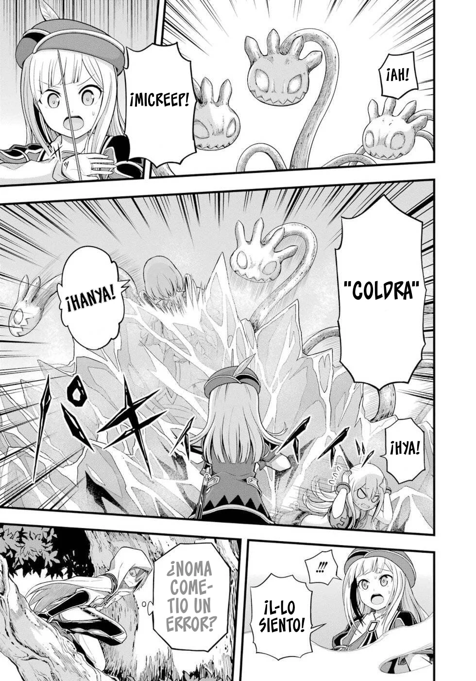 FUTOKU NO GUILD Capítulo 62 - Page 18