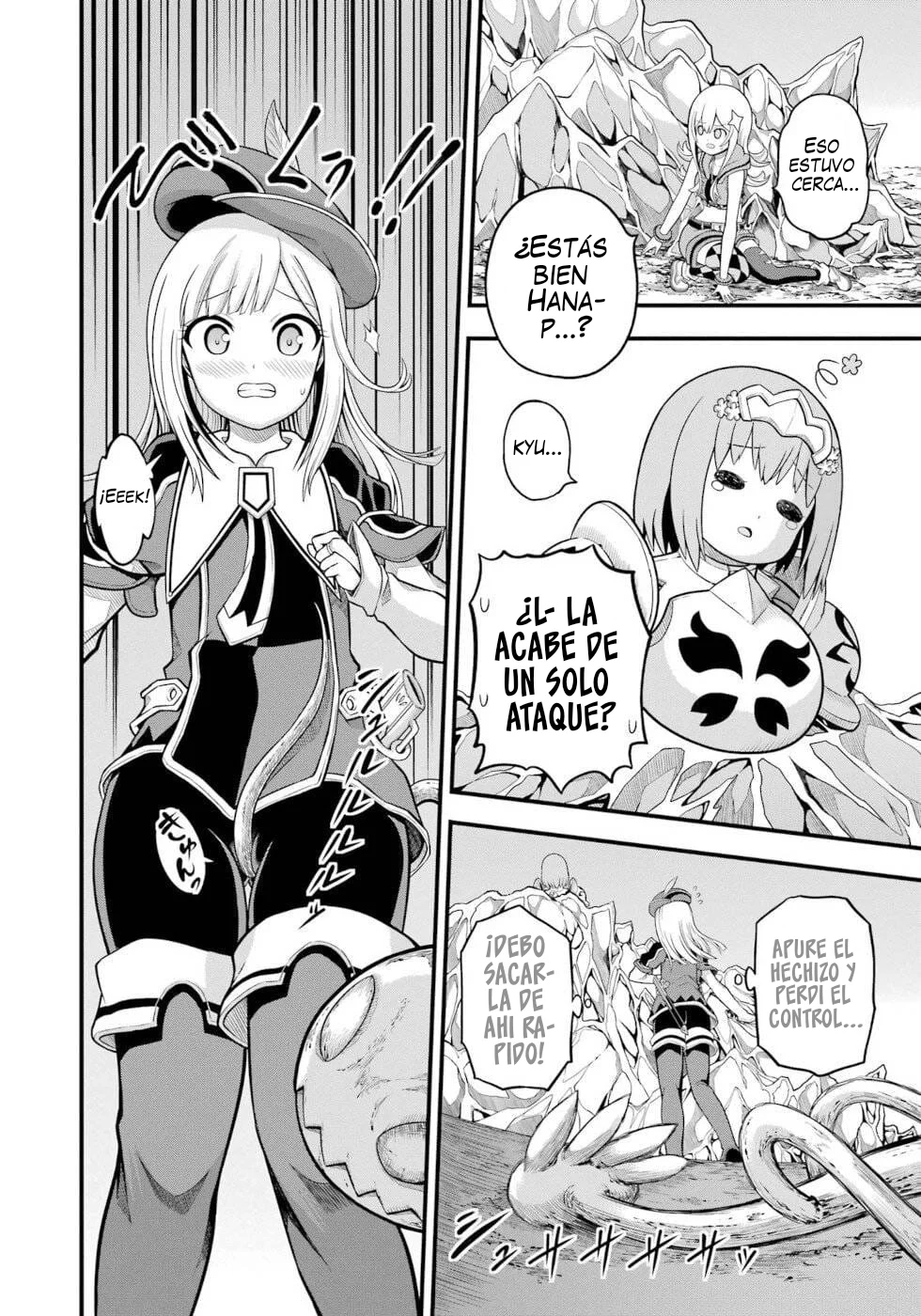 FUTOKU NO GUILD Capítulo 62 - Page 19