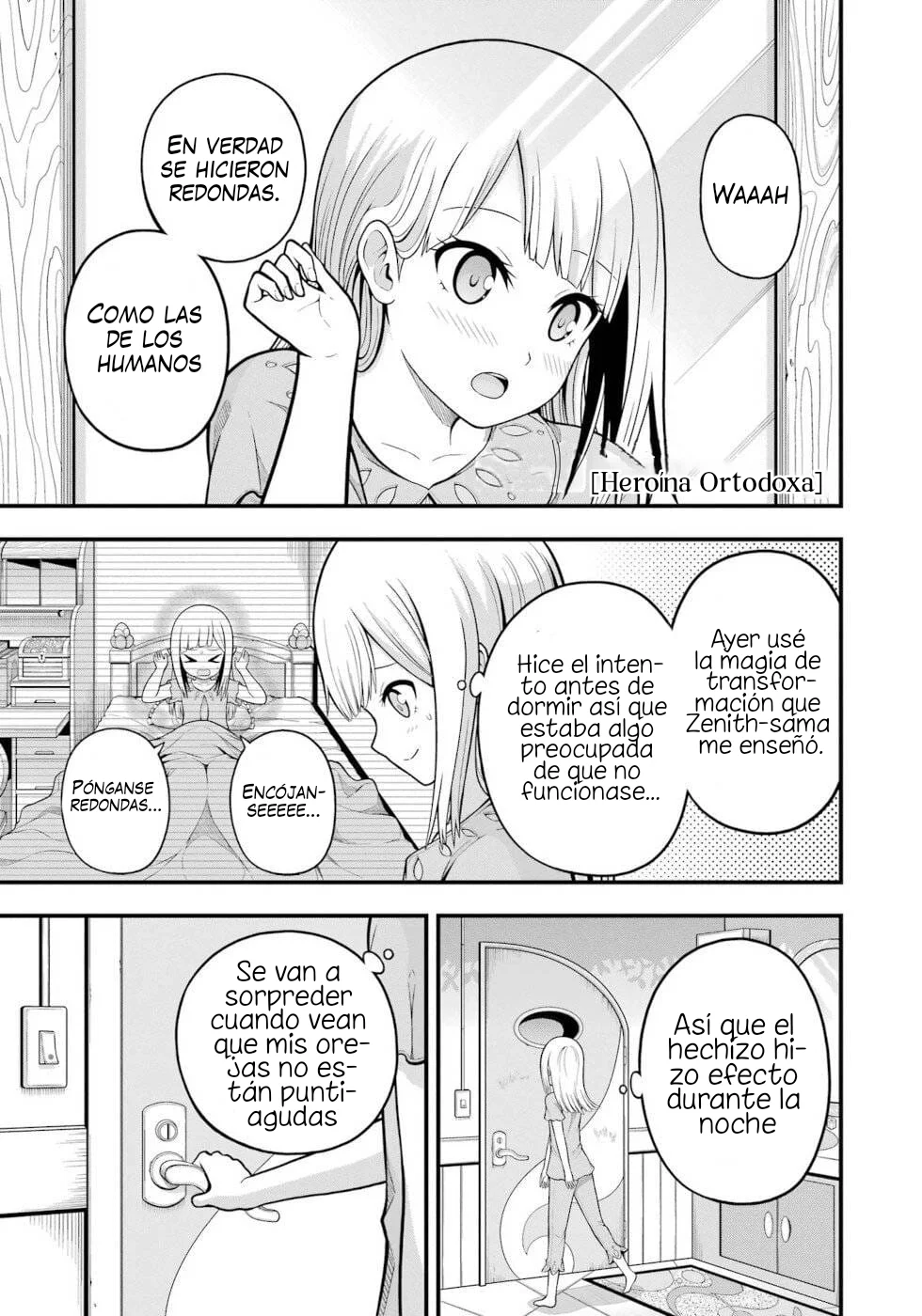 FUTOKU NO GUILD Capítulo 62 - Page 2