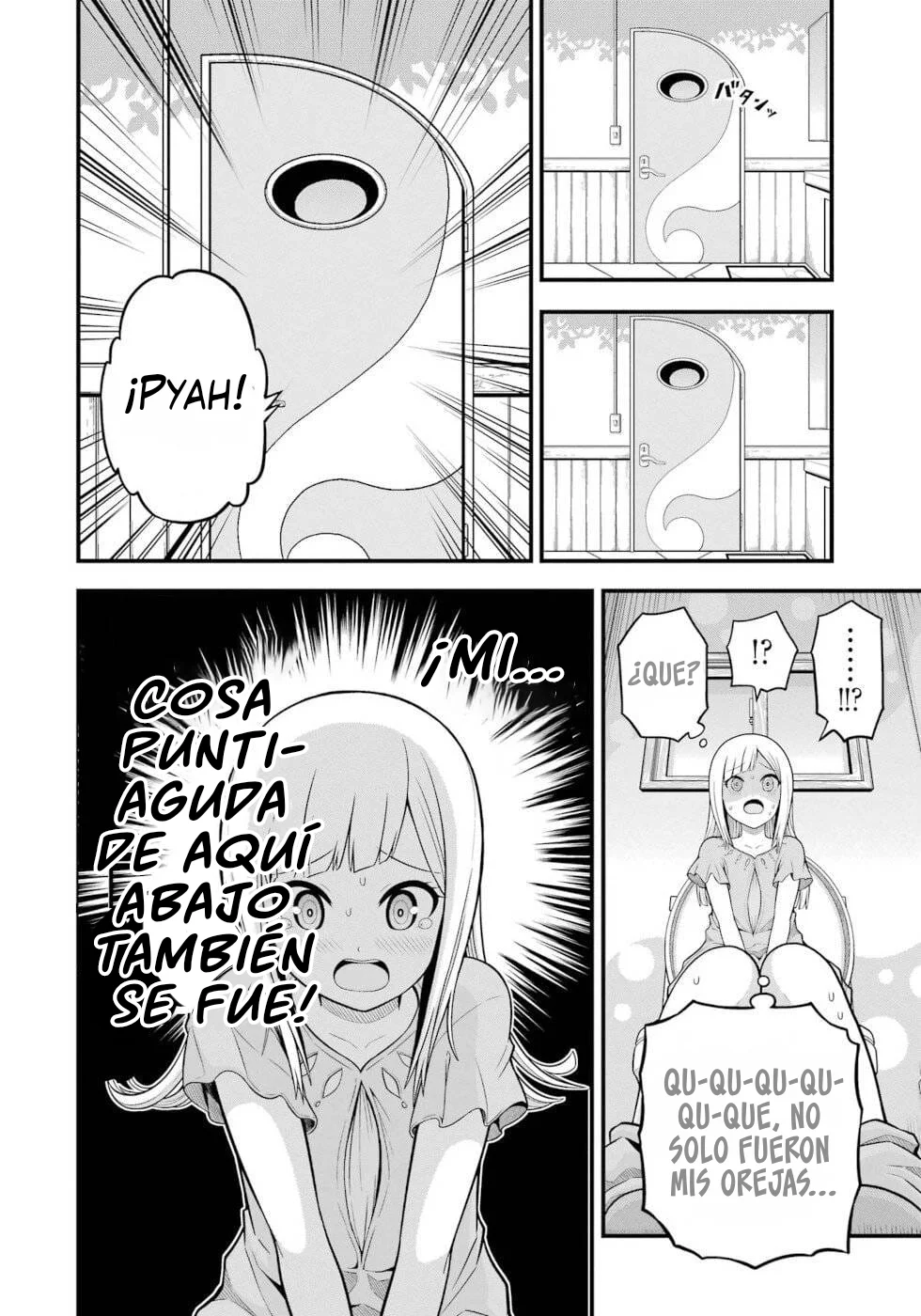 FUTOKU NO GUILD Capítulo 62 - Page 3