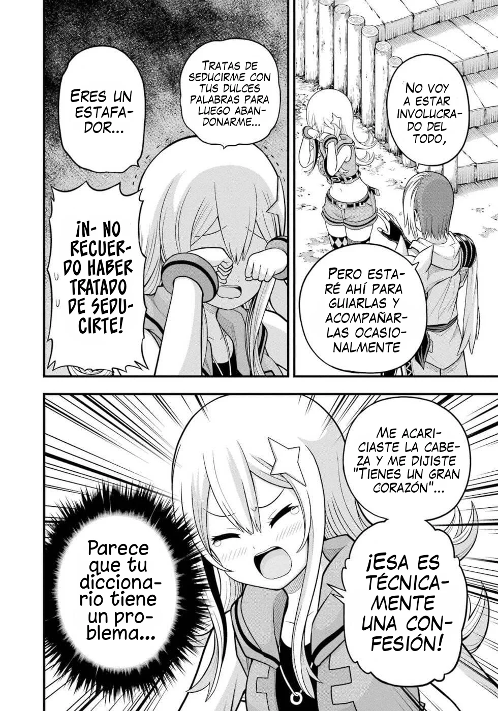FUTOKU NO GUILD Capítulo 62 - Page 7