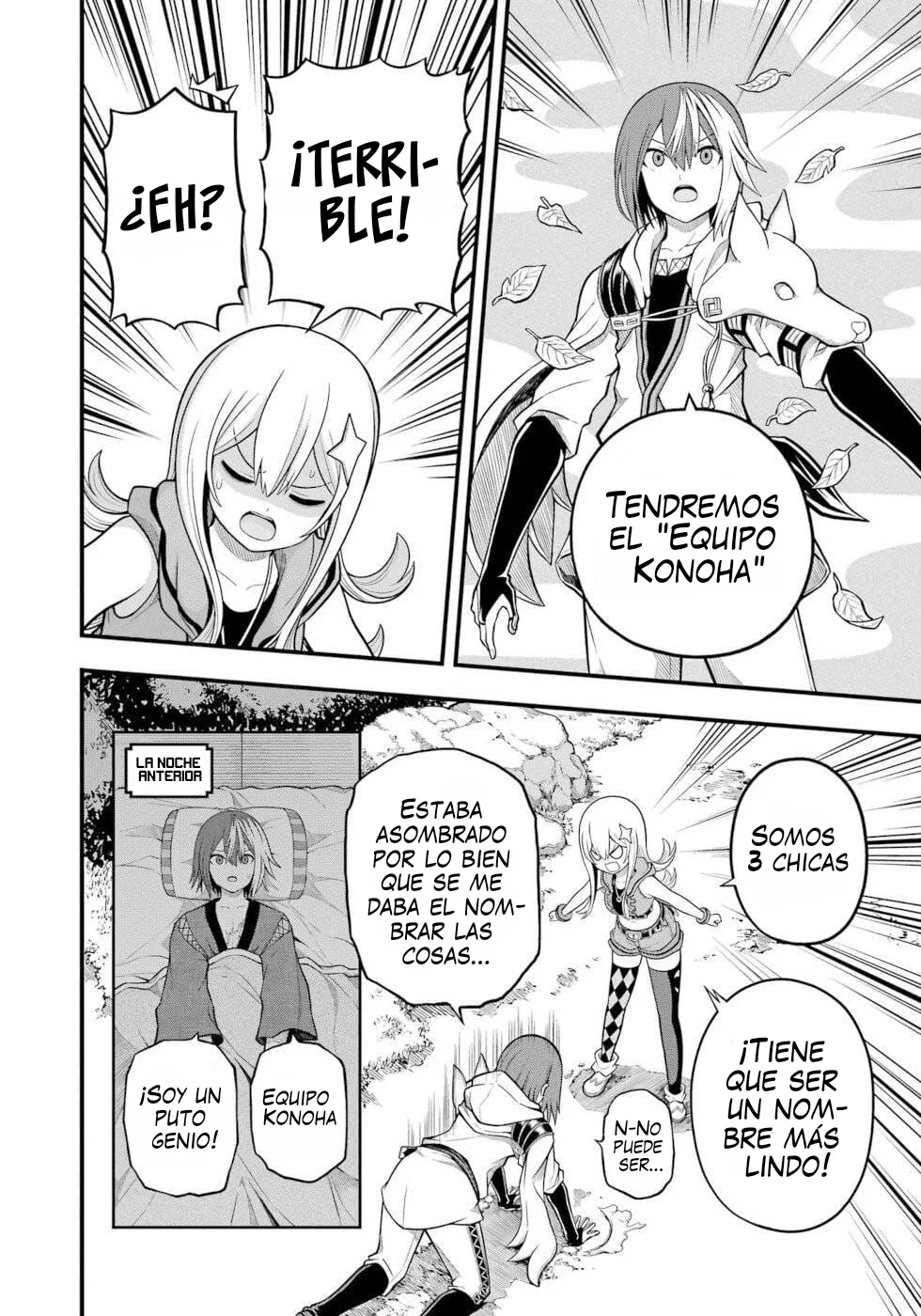 FUTOKU NO GUILD Capítulo 62 - Page 9