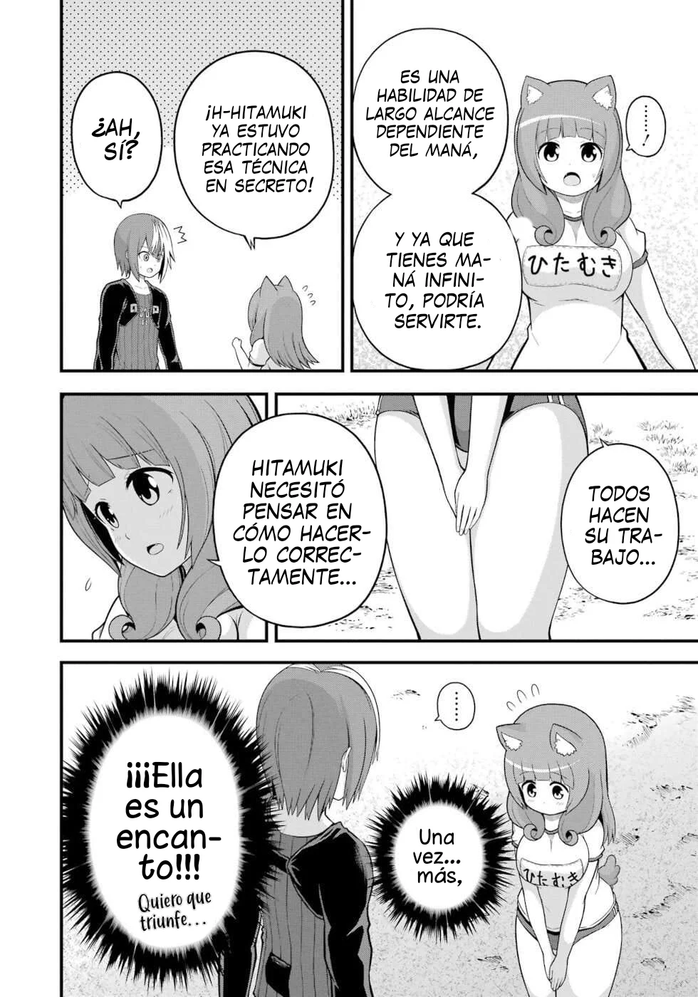 FUTOKU NO GUILD Capítulo 63 - Page 13