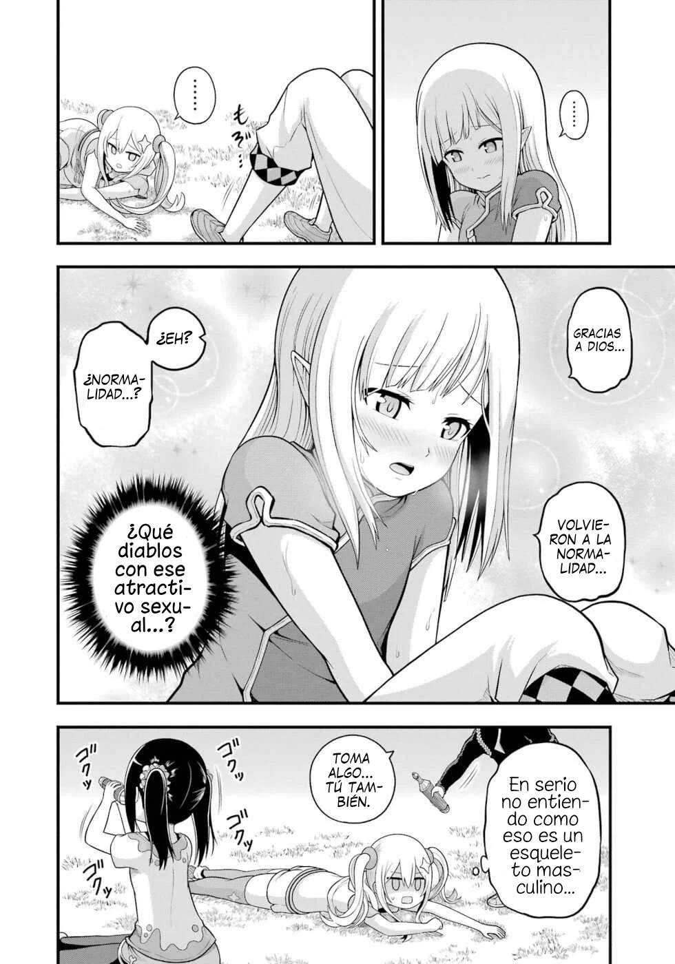 FUTOKU NO GUILD Capítulo 63 - Page 15