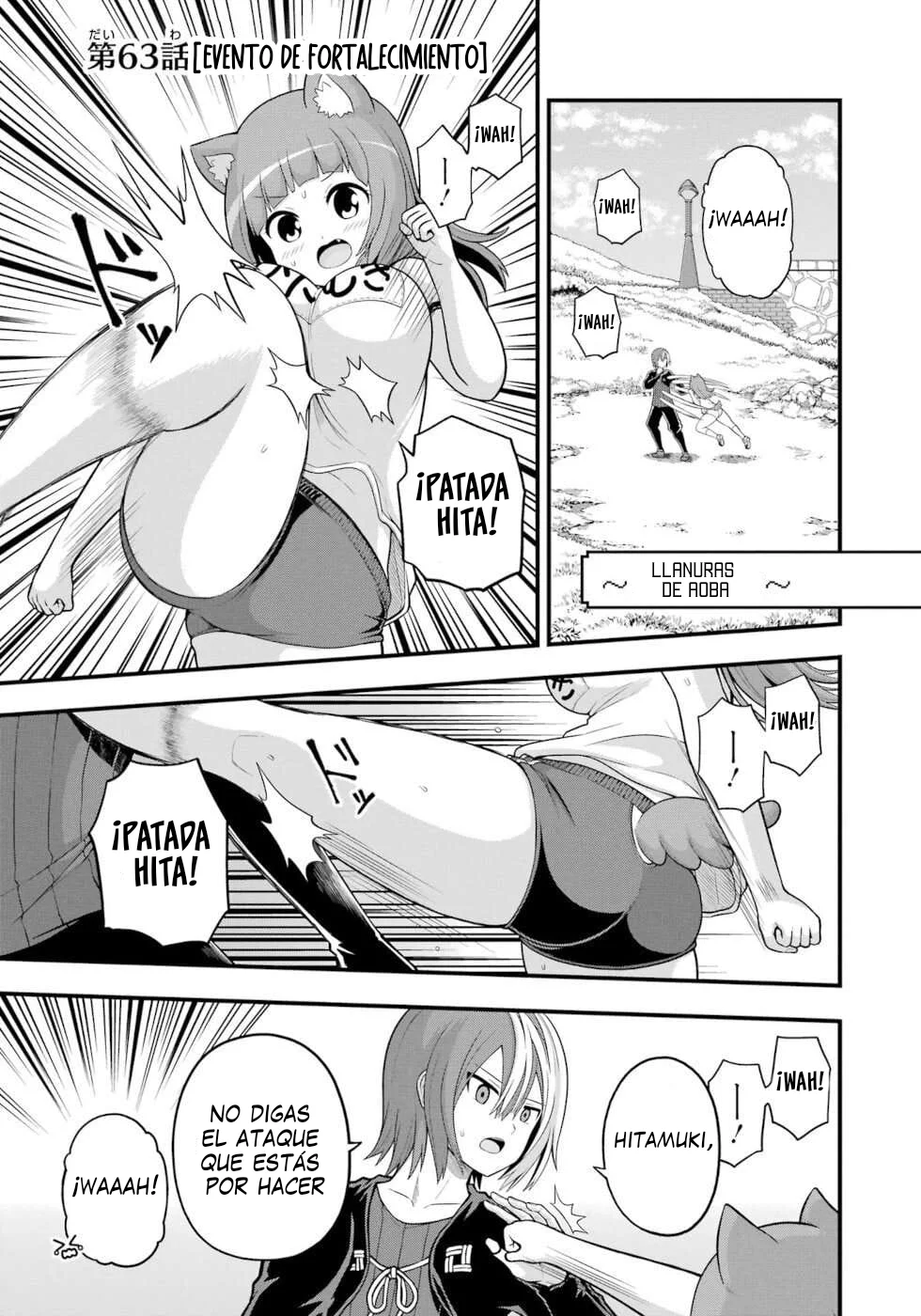 FUTOKU NO GUILD Capítulo 63 - Page 2