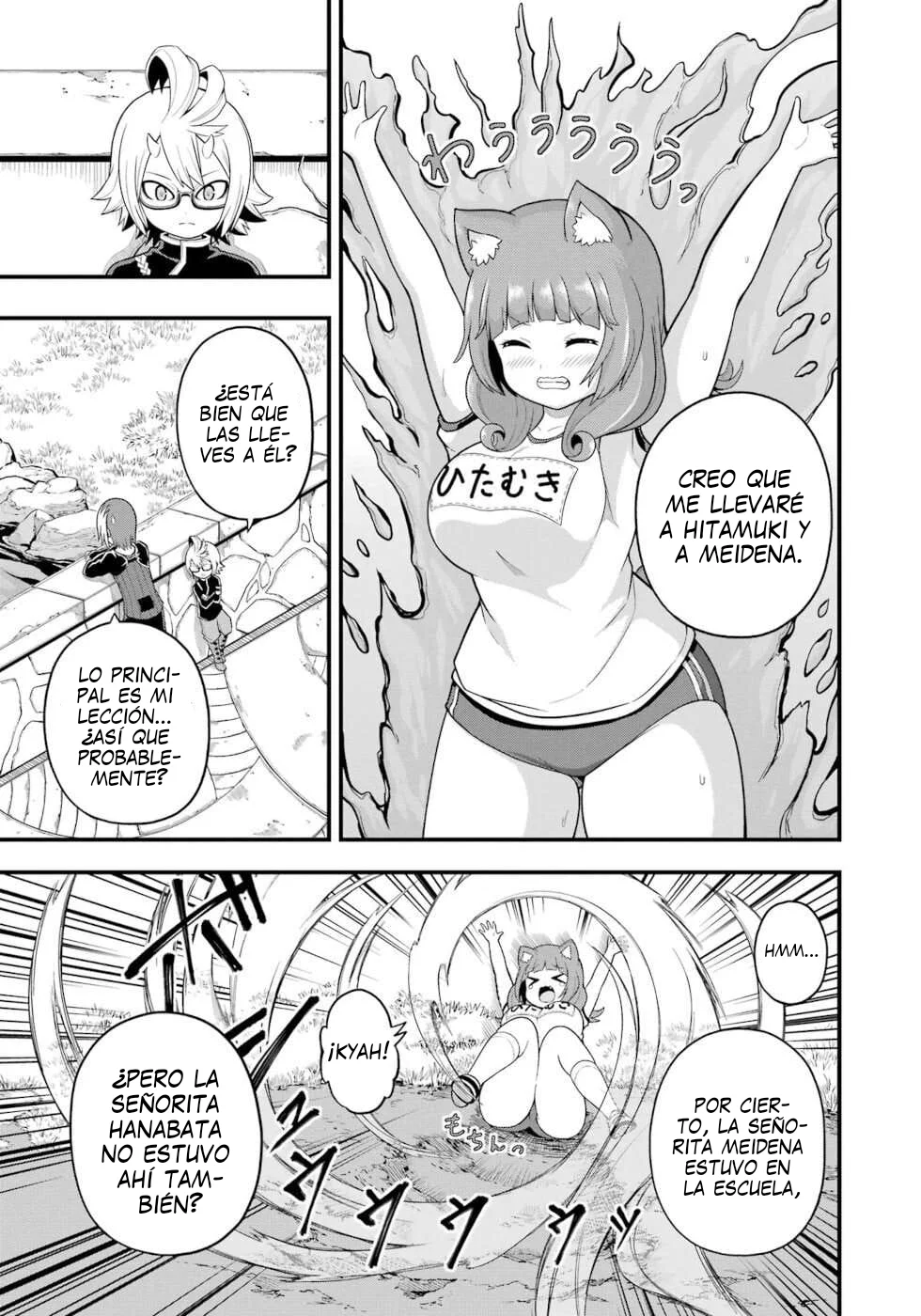 FUTOKU NO GUILD Capítulo 63 - Page 22