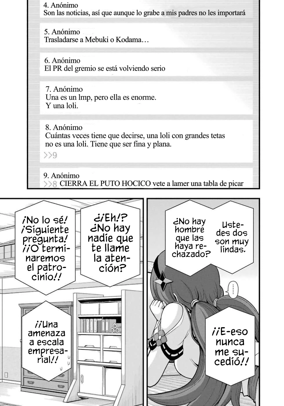 FUTOKU NO GUILD Capítulo 63 - Page 26