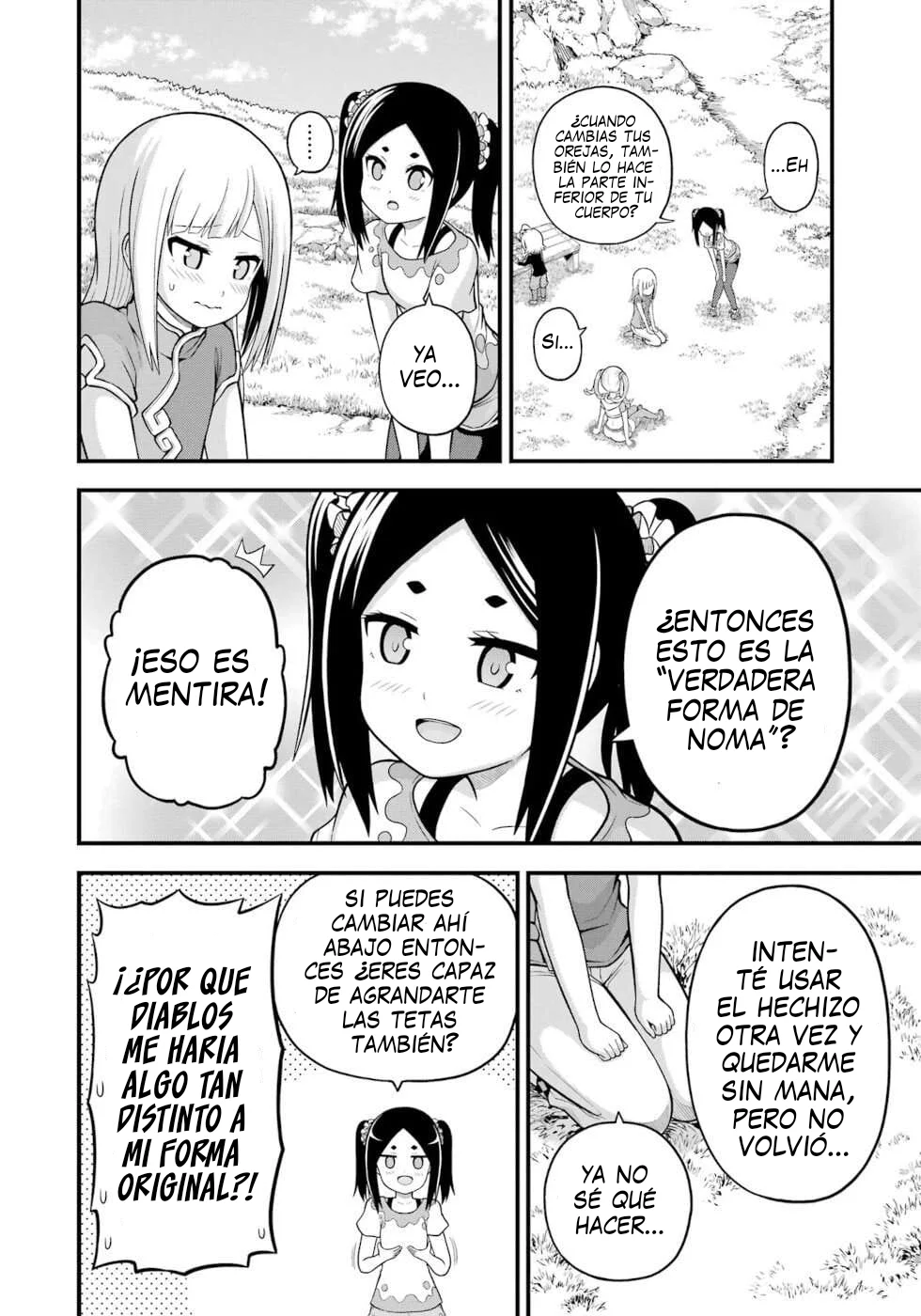 FUTOKU NO GUILD Capítulo 63 - Page 3
